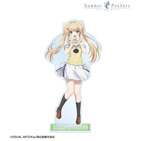 『Summer Pockets』紬ヴェンダース BIGアクリルスタンド