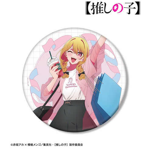 『【推しの子】』【推しの子】 描き下ろし ルビー ショッピングver. BIG缶バッジ【202606再販】