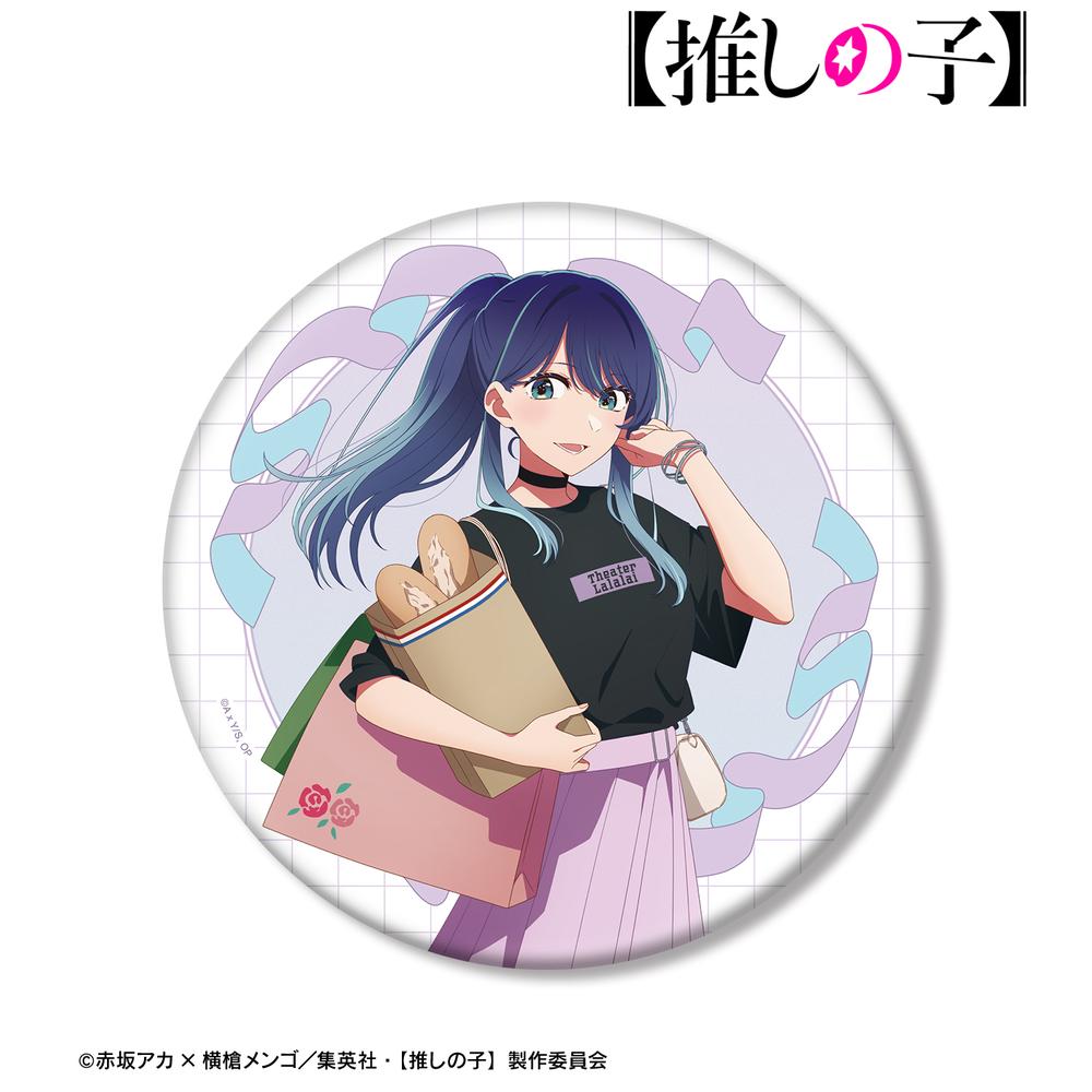 推しの子 黒川あかね 缶バッジ 推しの子】 だけ缶 黒川あかねだけトレーディング缶バッジ 全7種 BOX