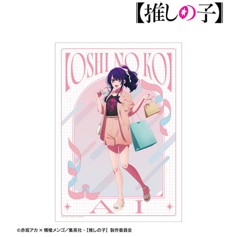 『【推しの子】』【推しの子】 描き下ろし アイ ショッピングver. A3マット加工ポスター