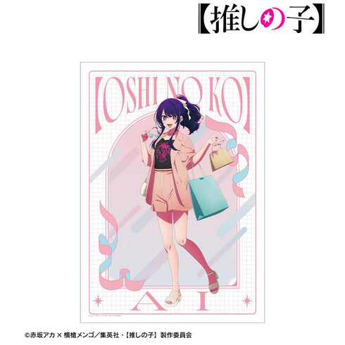 『【推しの子】』【推しの子】 描き下ろし アイ ショッピングver. A3マット加工ポスター【202606再販】