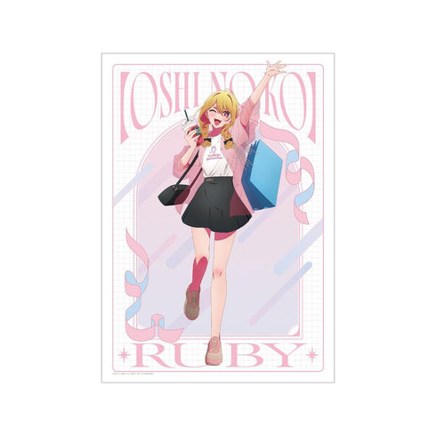 『【推しの子】』【推しの子】 描き下ろし ルビー ショッピングver. A3マット加工ポスター【202606再販】