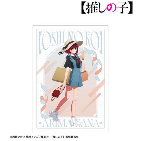 『【推しの子】』【推しの子】 描き下ろし 有馬かな ショッピングver. A3マット加工ポスター【202606再販】