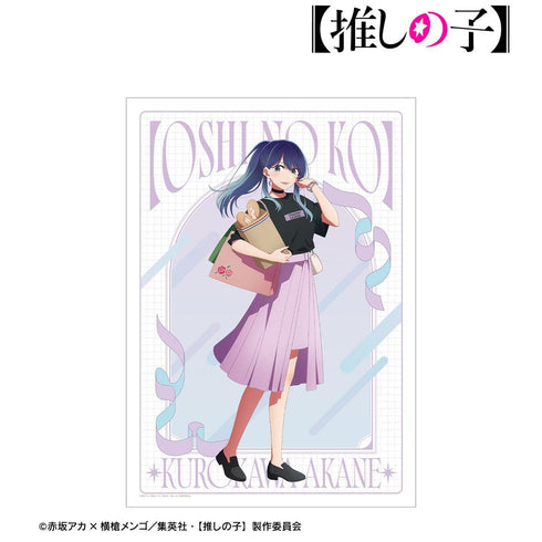 『【推しの子】』【推しの子】 描き下ろし 黒川あかね ショッピングver. A3マット加工ポスター【202606再販】