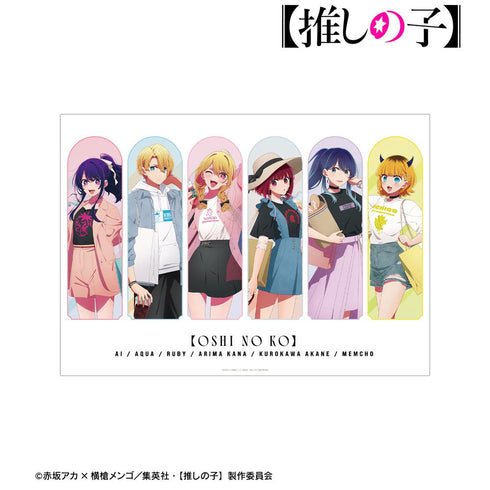 『【推しの子】』【推しの子】 描き下ろし 集合 ショッピングver. A3マット加工ポスター
