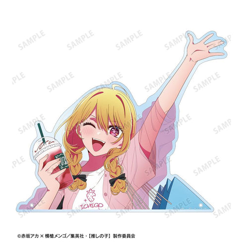 『【推しの子】』【推しの子】 描き下ろし ルビー ショッピングver. 特大ダイカットアクリルパネル【202606再販】