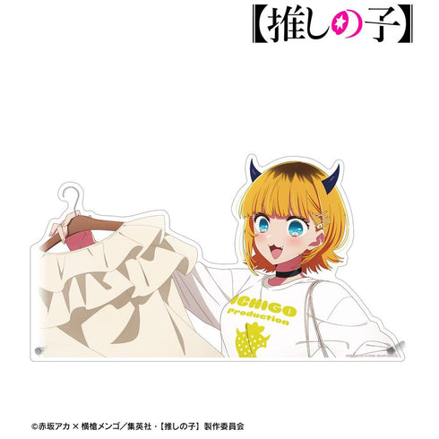 『【推しの子】』【推しの子】 描き下ろし MEMちょ ショッピングver. 特大ダイカットアクリルパネル【202606再販】
