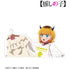 『【推しの子】』【推しの子】 描き下ろし MEMちょ ショッピングver. 特大ダイカットアクリルパネル【202606再販】