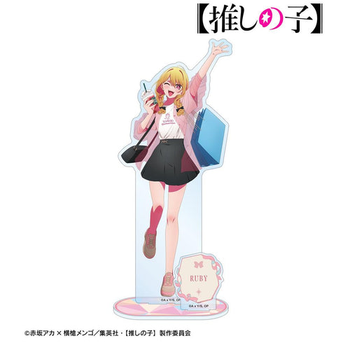 『【推しの子】』【推しの子】 描き下ろし ルビー ショッピングver. パーツ付きBIGアクリルスタンド【202606再販】