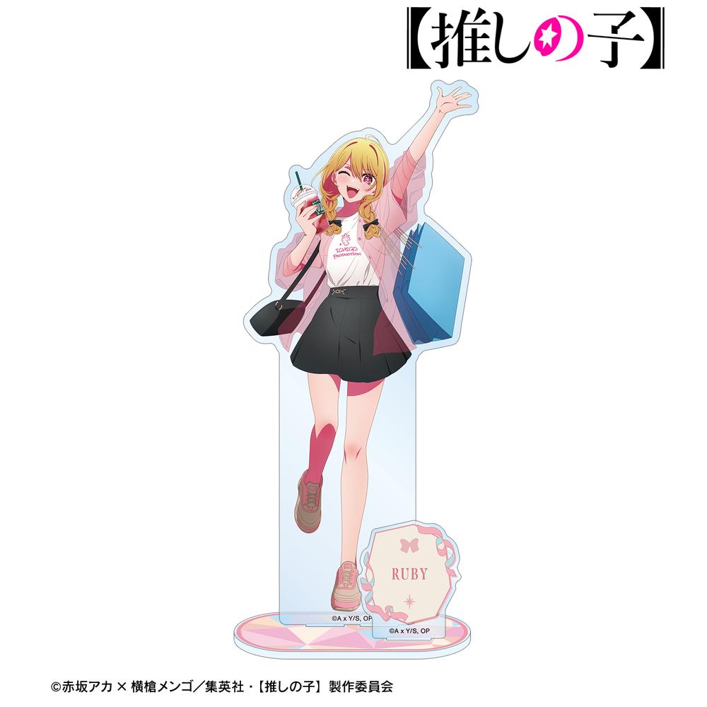 推しの子】』【推しの子】 描き下ろし ルビー ショッピングver