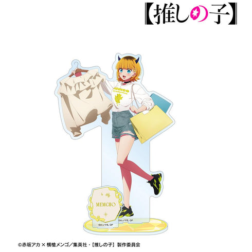 『【推しの子】』【推しの子】 描き下ろし MEMちょ ショッピングver. パーツ付きBIGアクリルスタンド【202601再販】