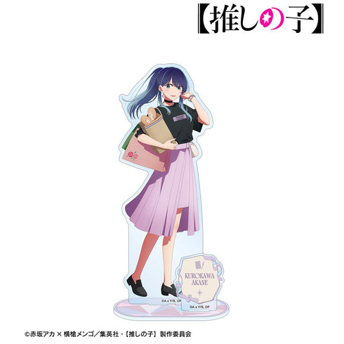 『【推しの子】』【推しの子】 描き下ろし 黒川あかね ショッピングver. パーツ付きBIGアクリルスタンド【202601再販】