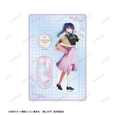 『【推しの子】』【推しの子】 描き下ろし 黒川あかね ショッピングver. パーツ付きBIGアクリルスタンド【202606再販】