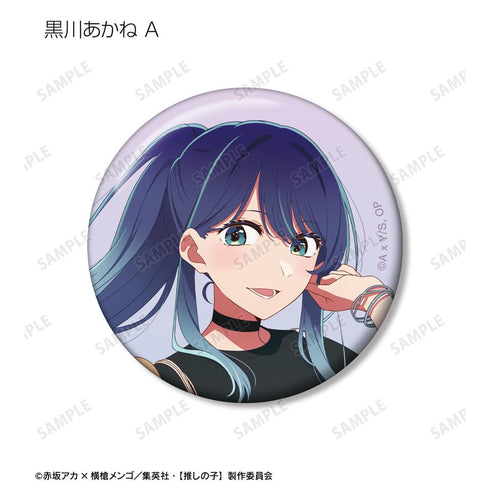 『【推しの子】』【推しの子】 描き下ろし ショッピングver. トレーディング缶バッジ(単位/BOX)【202601再販】