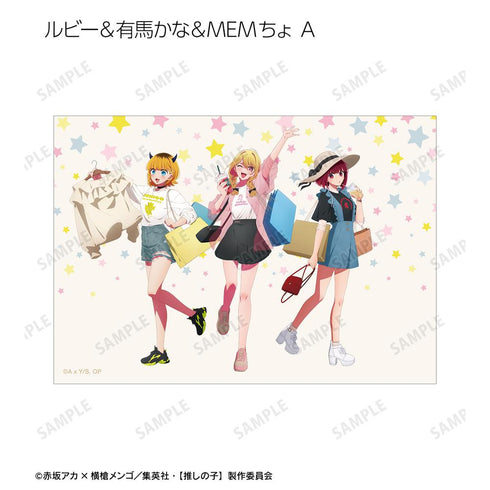 『【推しの子】』【推しの子】 描き下ろし ショッピングver. トレーディングブロマイド3枚セット(単位/BOX)