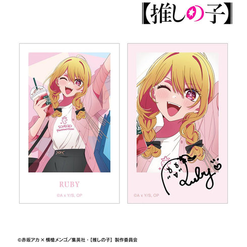 『【推しの子】』【推しの子】 描き下ろし ルビー ショッピングver. インスタントカメラ風イラストカード2枚セット