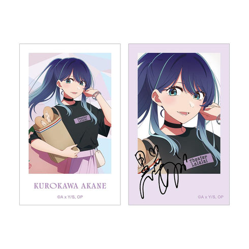 『【推しの子】』【推しの子】 描き下ろし 黒川あかね ショッピングver. インスタントカメラ風イラストカード2枚セット