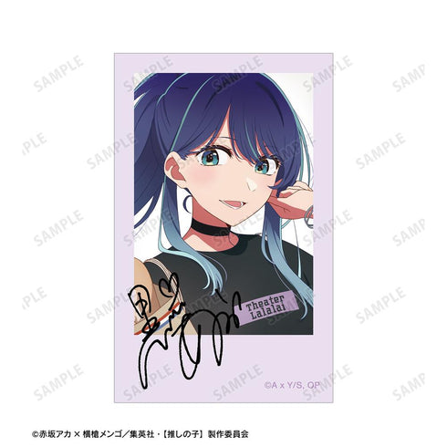 『【推しの子】』【推しの子】 描き下ろし 黒川あかね ショッピングver. インスタントカメラ風イラストカード2枚セット