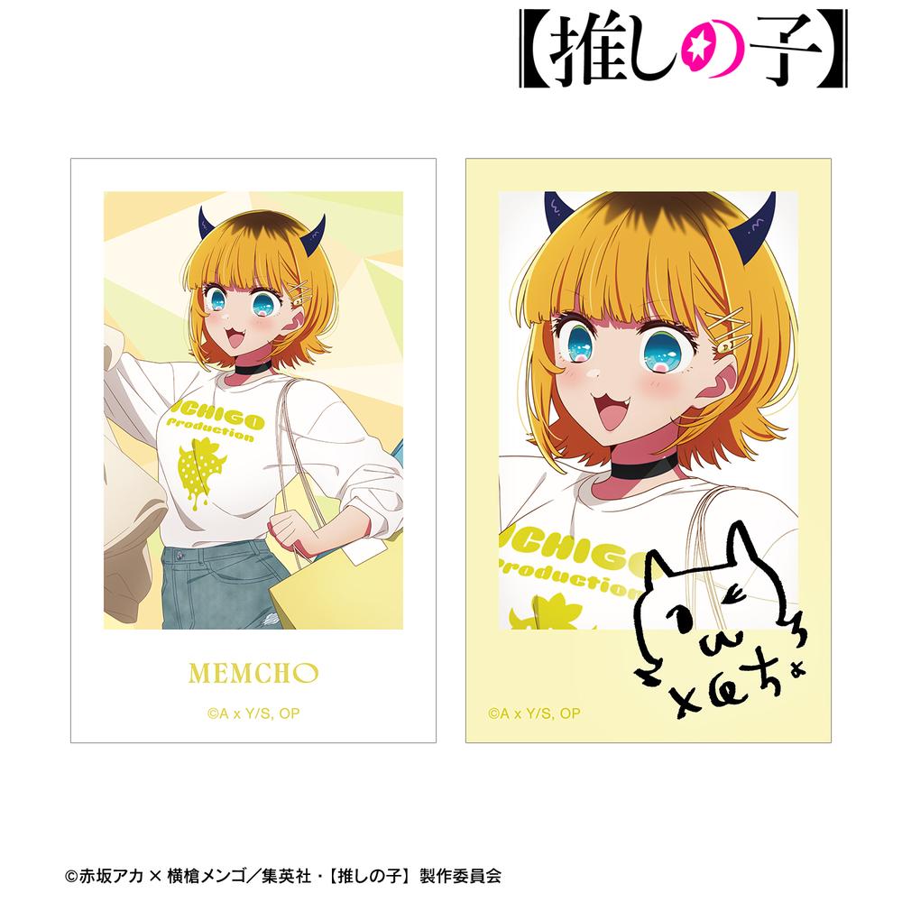 推しの子】』【推しの子】 描き下ろし MEMちょ ショッピングver