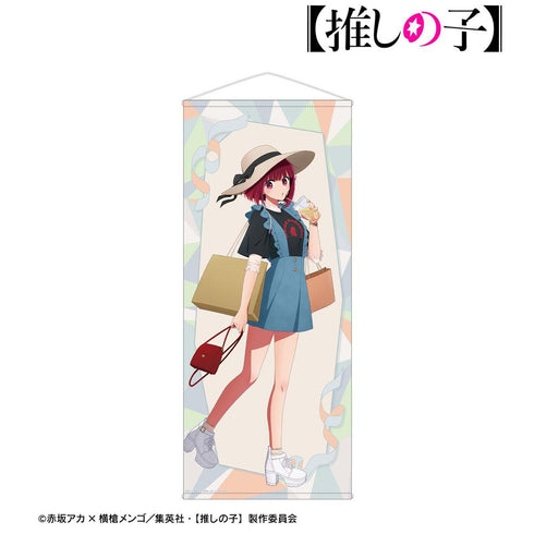 『【推しの子】』【推しの子】 描き下ろし 有馬かな ショッピングver. 等身大タペストリー【202606再販】