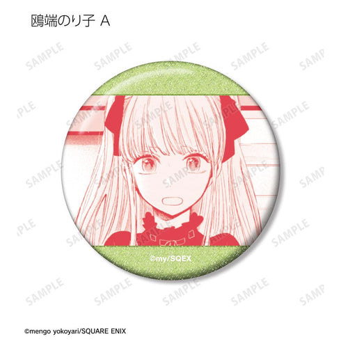 『クズの本懐』トレーディンググリッター缶バッジ(単位/BOX)