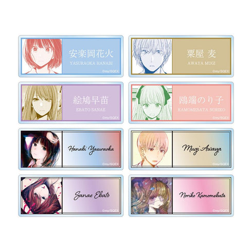 『クズの本懐』トレーディングアクリルネームプレート(単位/BOX)