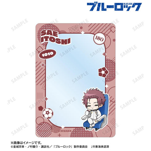 『ブルーロック』糸師 冴 ちびキャラ 新幹線でうたたねver. B8硬質ケース