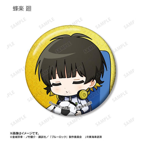 『ブルーロック』トレーディング ちびキャラ 新幹線でうたたねver. グリッター缶バッジ(単位/BOX)【202601再販】