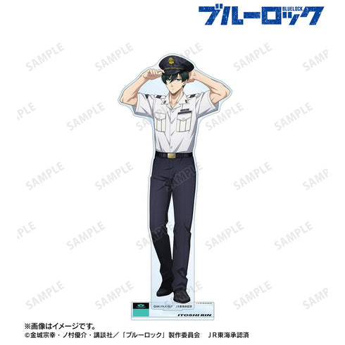 『ブルーロック』描き下ろし 糸師 凛 駅員ver. BIGアクリルスタンド【202601再販】
