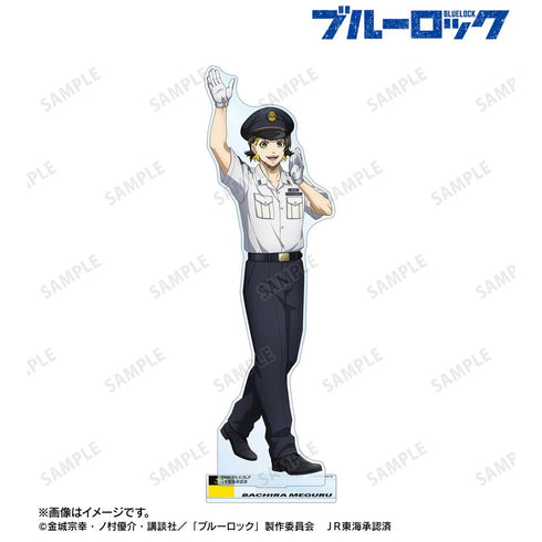 『ブルーロック』描き下ろし 蜂楽 廻 駅員ver. BIGアクリルスタンド【202601再販】