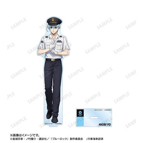 『ブルーロック』描き下ろし 氷織 羊 駅員ver. BIGアクリルスタンド【202601再販】