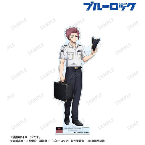 『ブルーロック』描き下ろし 糸師 冴 駅員ver. BIGアクリルスタンド【202601再販】
