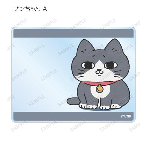 『ねこに転生したおじさん』トレーディング場面写アクリルカード(単位/BOX)