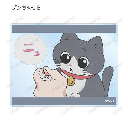 『ねこに転生したおじさん』トレーディング場面写アクリルカード(単位/BOX)