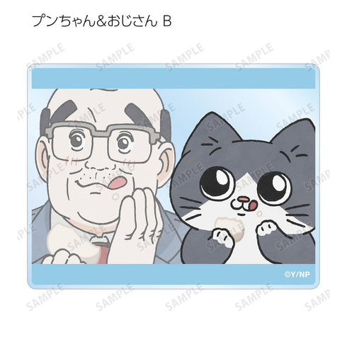 『ねこに転生したおじさん』トレーディング場面写アクリルカード(単位/BOX)