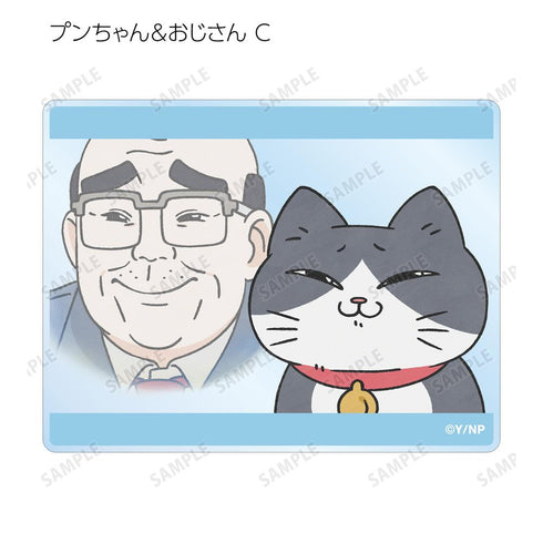 『ねこに転生したおじさん』トレーディング場面写アクリルカード(単位/BOX)