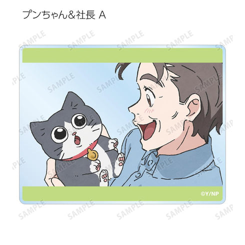 『ねこに転生したおじさん』トレーディング場面写アクリルカード(単位/BOX)
