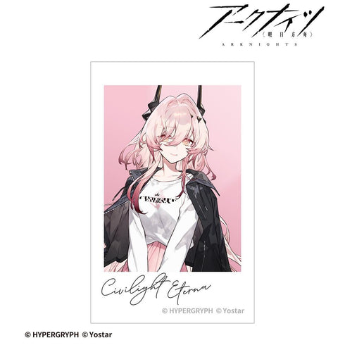 『アークナイツ』シヴィライト・エテルナ ショッピングver. インスタントカメラ風イラストカード