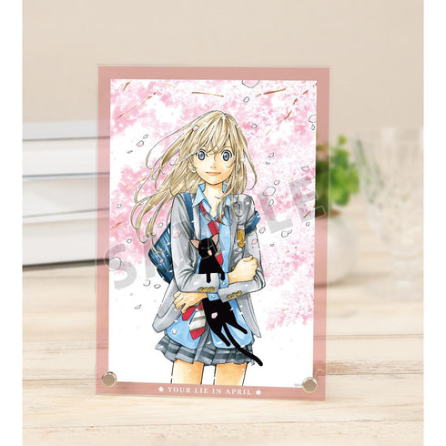 『四月は君の嘘』11巻表紙イラスト A5アクリルパネル【202511再販】
