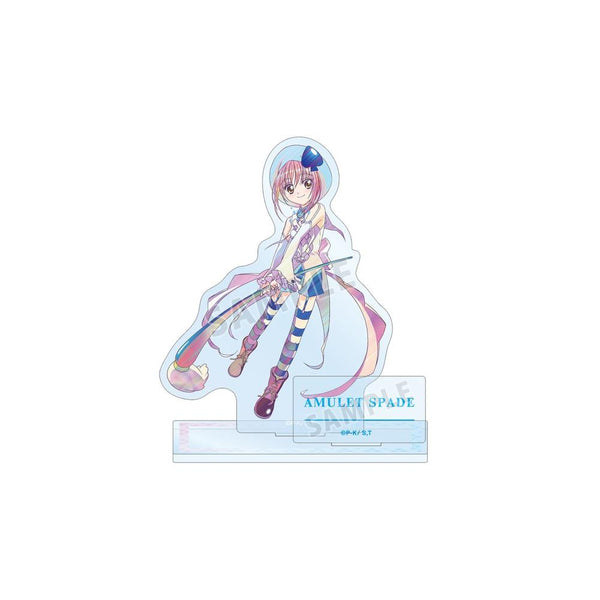 『しゅごキャラ!』アミュレットスペード Ani-Art clear label パーツ付きアクリルスタンド【202606再販】