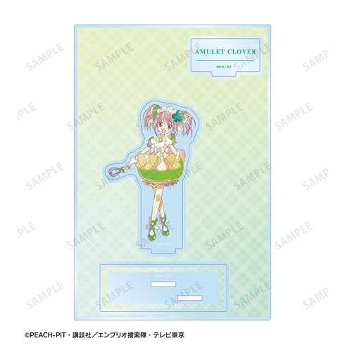 『しゅごキャラ!』アミュレットクローバー Ani-Art clear label パーツ付きアクリルスタンド