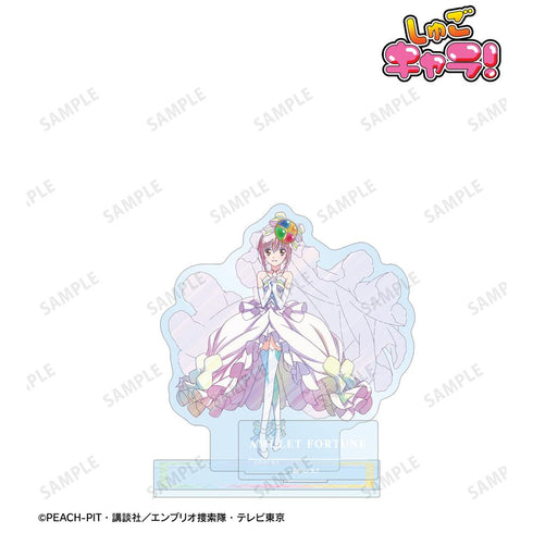 『しゅごキャラ!』アミュレットフォーチュン Ani-Art clear label パーツ付きアクリルスタンド【202601再販】