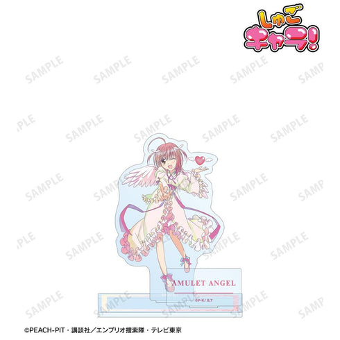 『しゅごキャラ!』アミュレットエンジェル Ani-Art clear label パーツ付きアクリルスタンド【202606再販】