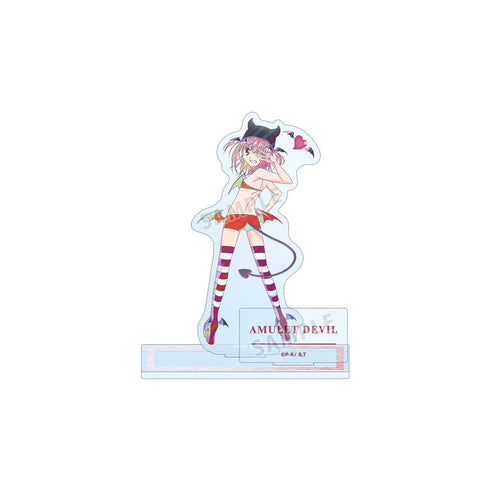 『しゅごキャラ!』アミュレットデビル Ani-Art clear label パーツ付きアクリルスタンド【202606再販】
