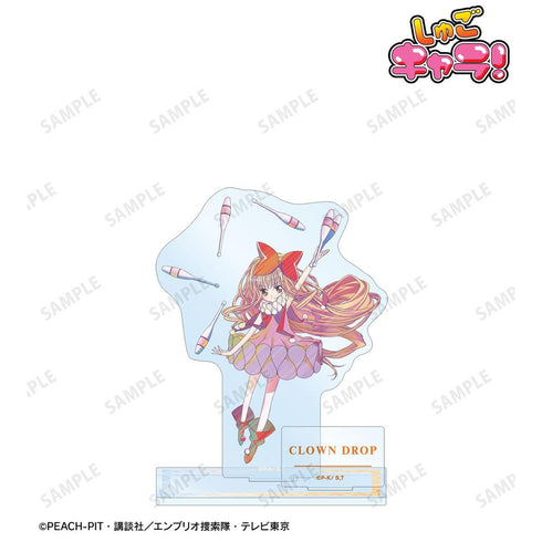 『しゅごキャラ!』クラウンドロップ Ani-Art clear label パーツ付きアクリルスタンド【202606再販】