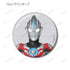 『ウルトラマンシリーズ』トレーディンググリッター缶バッジ ver.B(単位/BOX)