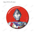 『ウルトラマンシリーズ』トレーディンググリッター缶バッジ ver.B(単位/BOX)