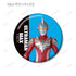 『ウルトラマンシリーズ』トレーディング缶バッジ ver.A(単位/BOX)