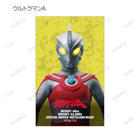 『ウルトラマンシリーズ』トレーディングイラストシート(単位/BOX)