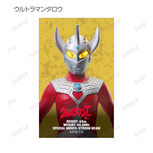 『ウルトラマンシリーズ』トレーディングイラストシート(単位/BOX)